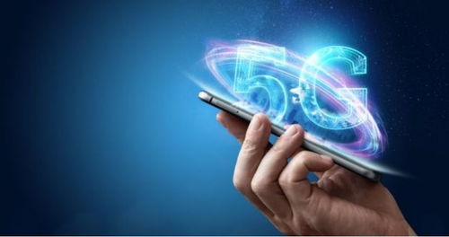 爱尔兰5G时代到来 沃达丰年末商用计划引领网络技术服务革新