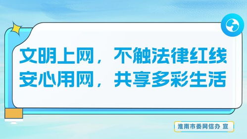 一图了解淮南市制造业发展新态势 数字内容如何赋能产业升级